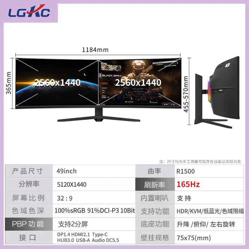 Ultrawide Curved Gaming Desktop Monitor