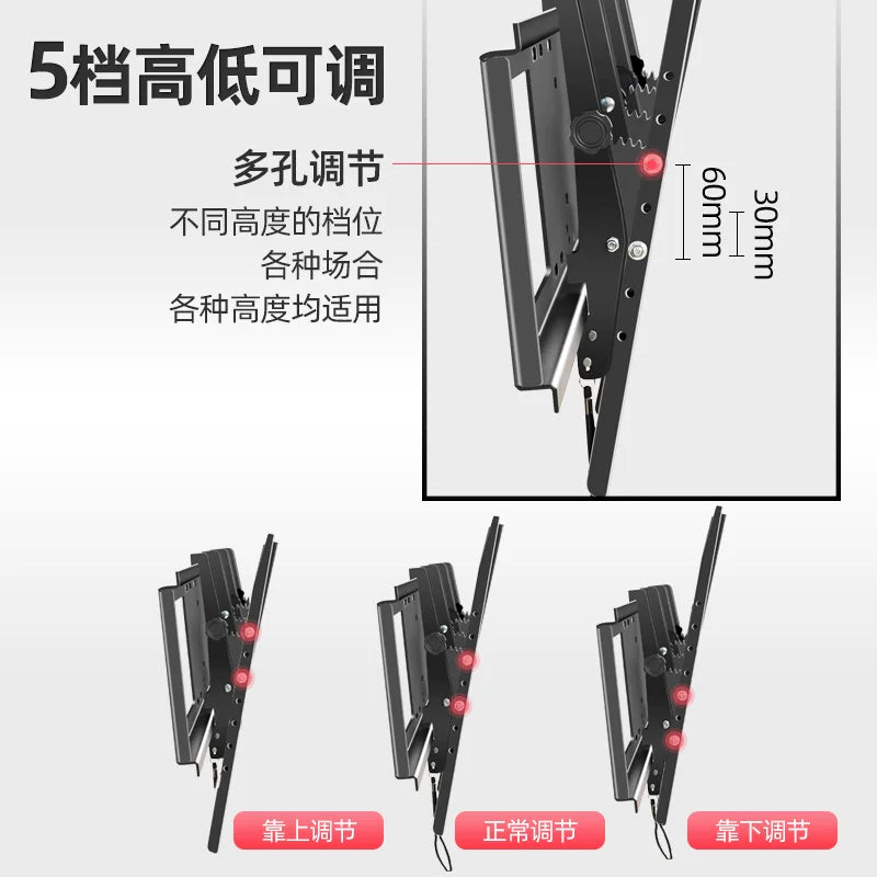 Multi-Screen Splicing TV Wall Mount