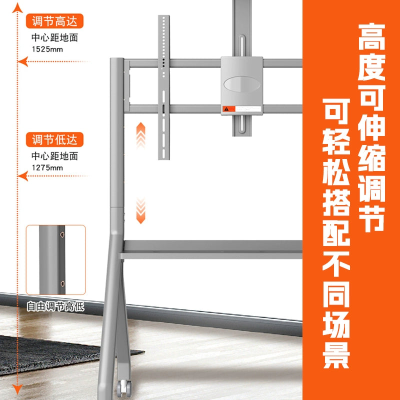 Xu Xi Premium Mobile Floor Stand for 40-120 Inch Conference Touchscreen Displays