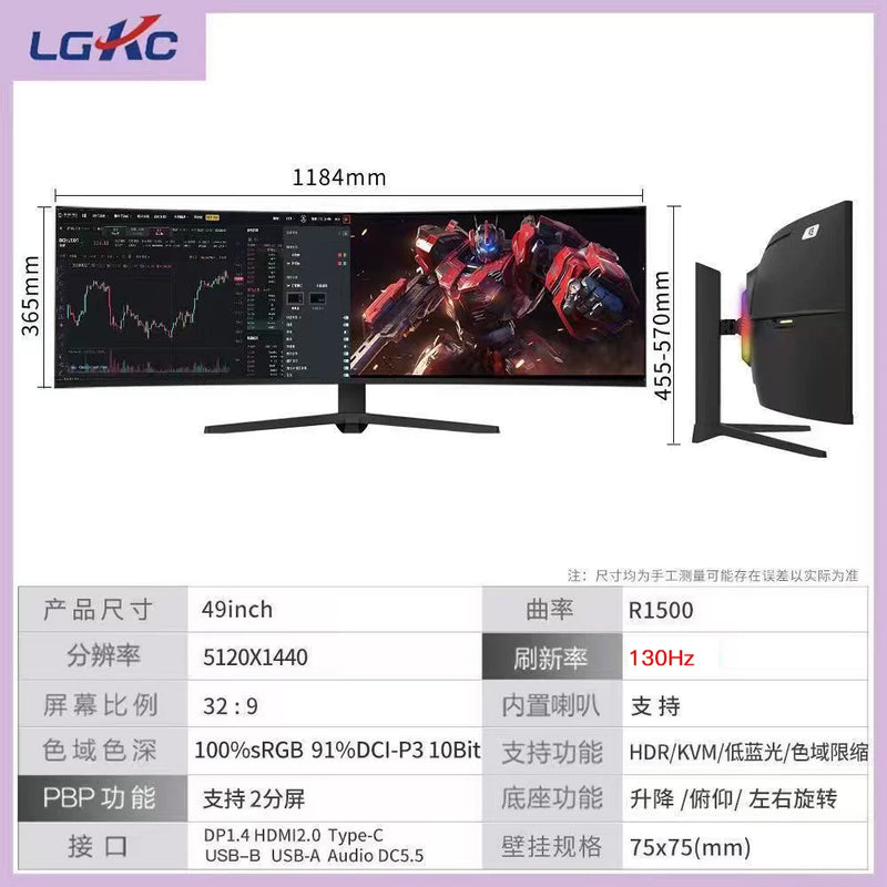 Ultrawide Curved Gaming Desktop Monitor