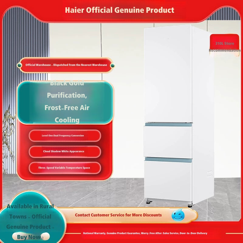 Haier BCD-310WGHD3E7WV (310L)/BCD-251WGHC3E7WV (251L)Three Door Frost Free Refrigerator First Class Energy Efficiency White