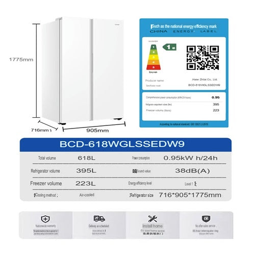 Haier BCD-618WGLSSEDW9 (leader) Side by Side 618L Fridge White 2Yrs Warranty