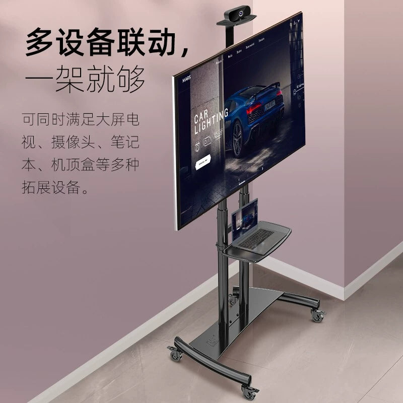 Premium Universal Mobile TV Floor Stand with Wheels for LCD LED Displays
