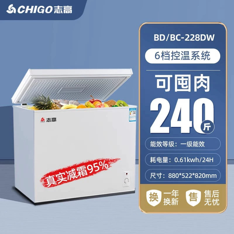 Zhigao First-level Energy-Saving Broker Home Small Frozen Non-Frostless Refueling Dual-use Mini Commercial Cold Cabinet