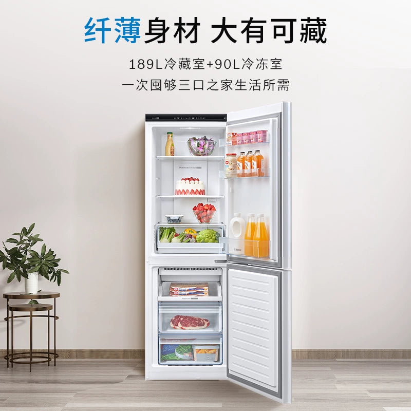 Bosch 279L Dual‑Door Small Refrigerator – Energy‑Efficient Frost‑Free Metal Panel