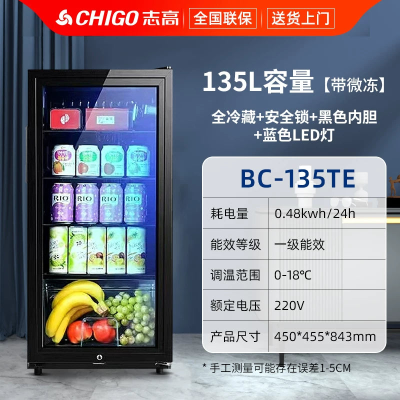 Beverage Refrigerator Transparent Display Wine Cabinet