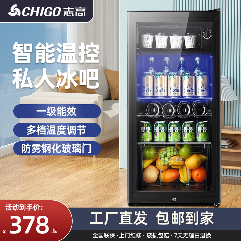 Chigo Ice Bar Compact Beverage Refrigerator, Transparent Door, Lockable