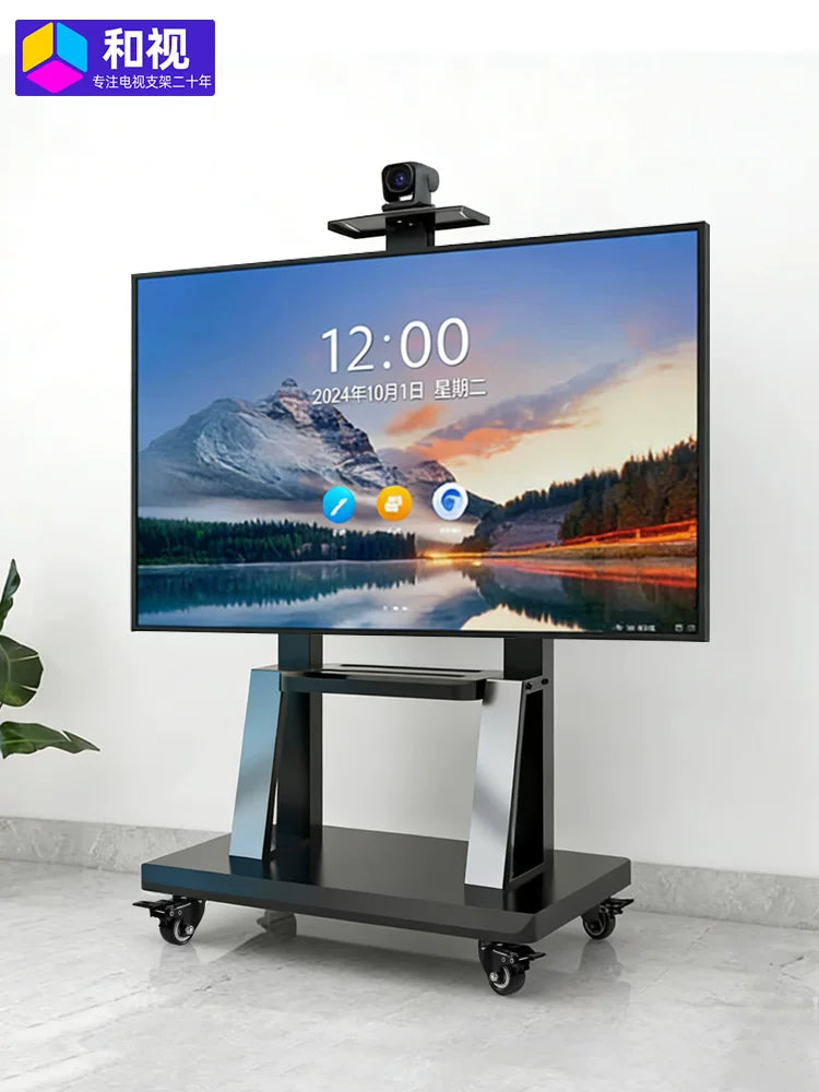 Mobile Floor TV Stand with Wheels