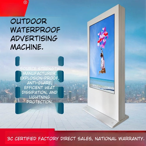 IP65 Waterproof Outdoor LED Advertising Screen 32‑85 Inch Options