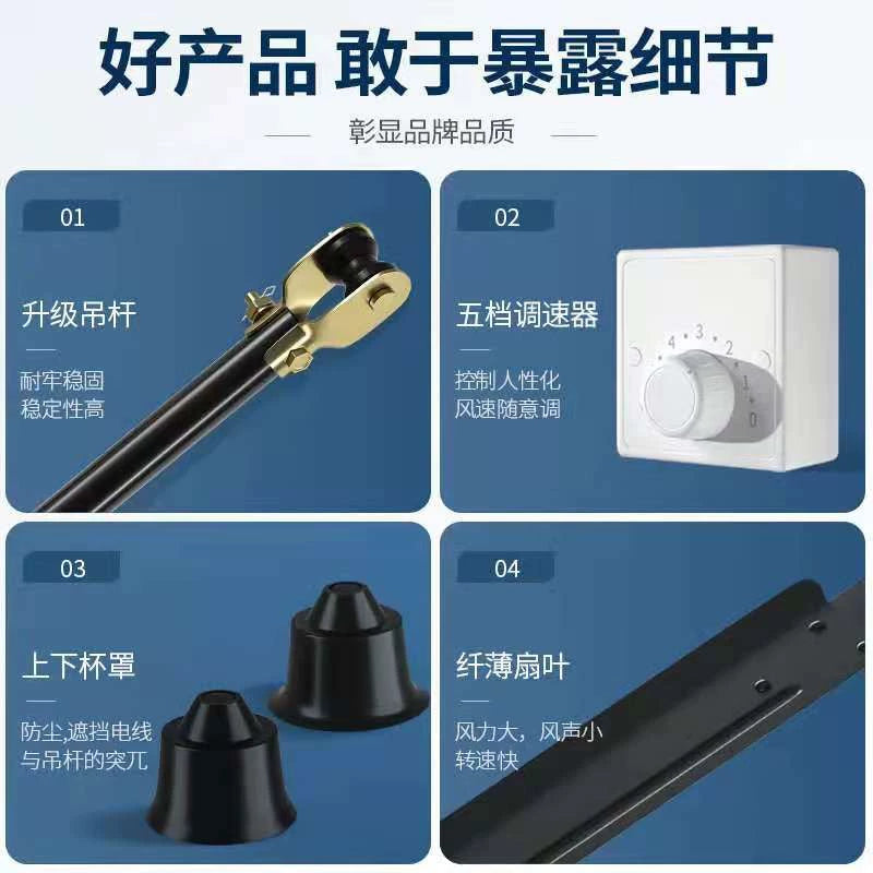 AUX 80-inch Industrial High-Power Ceiling Fan with Remote Control