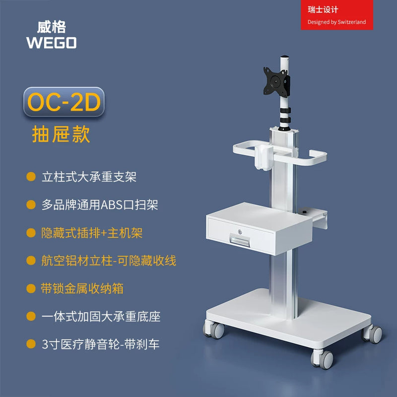 Dental Oral Scanner Mobile Medical Examination Laptop Cart