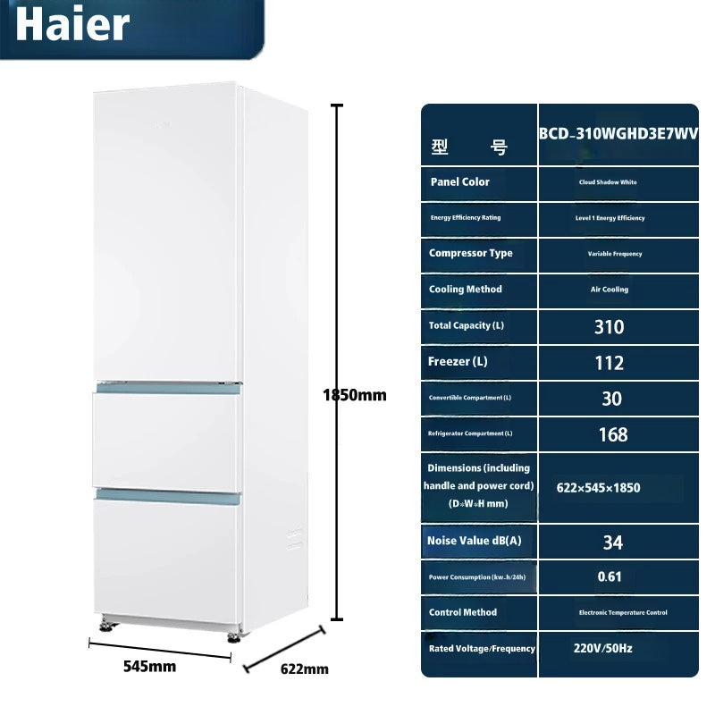 Haier BCD-310WGHD3E7WV (310L)/BCD-251WGHC3E7WV (251L)Three Door Frost Free Refrigerator First Class Energy Efficiency White