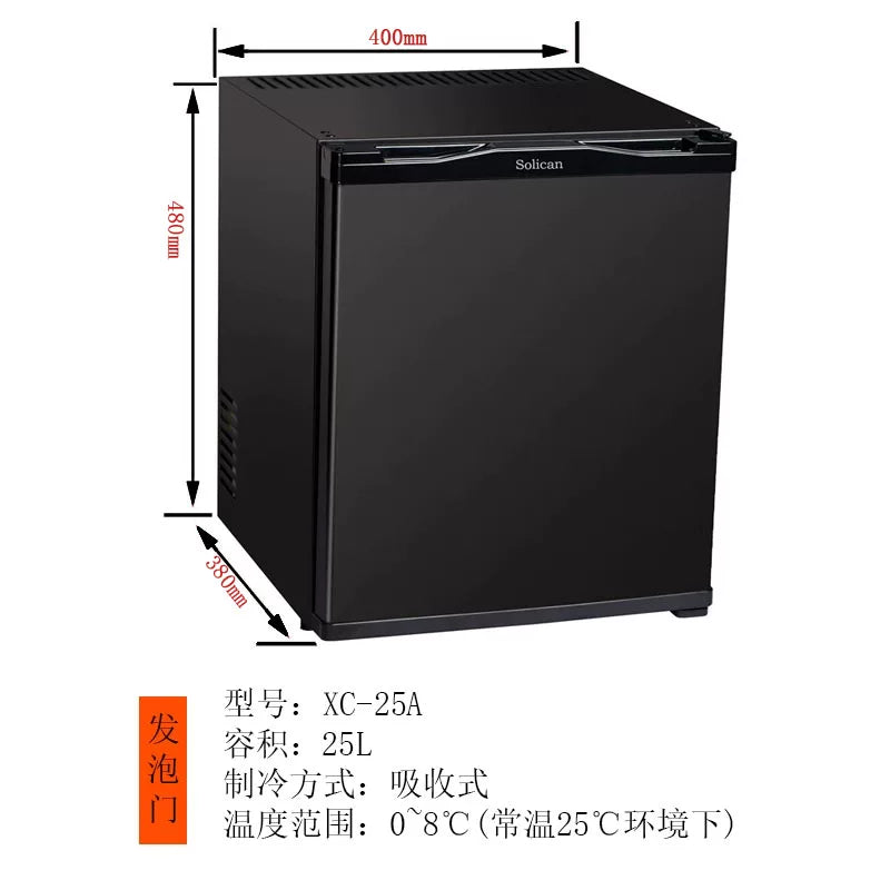 Absorption Mini Fridge Silent Guest Room Built-In Refrigerator