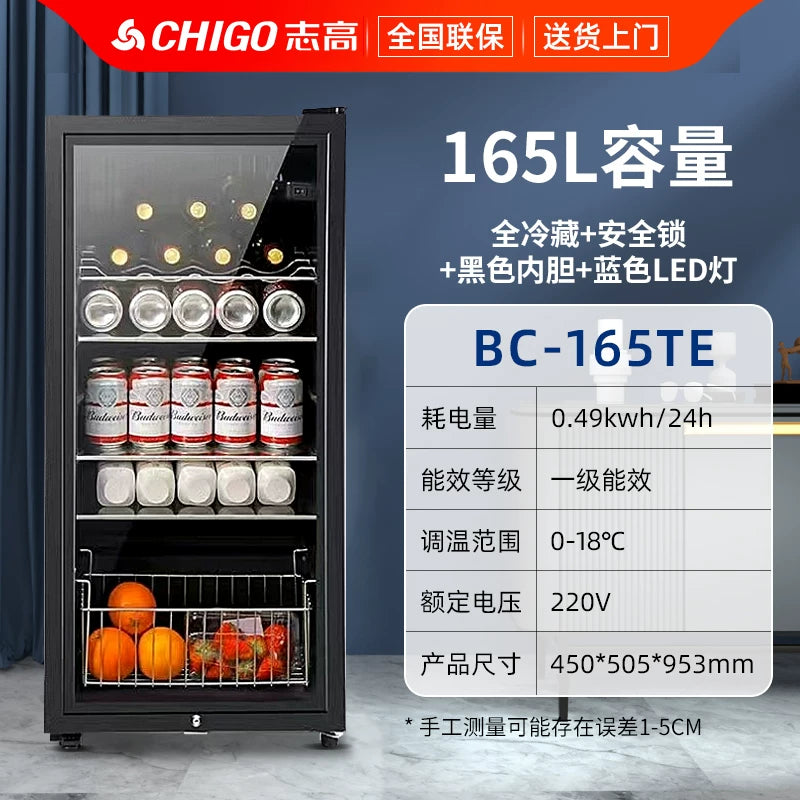 Beverage Refrigerator Transparent Display Wine Cabinet