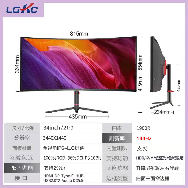 Ultrawide Curved Gaming Desktop Monitor
