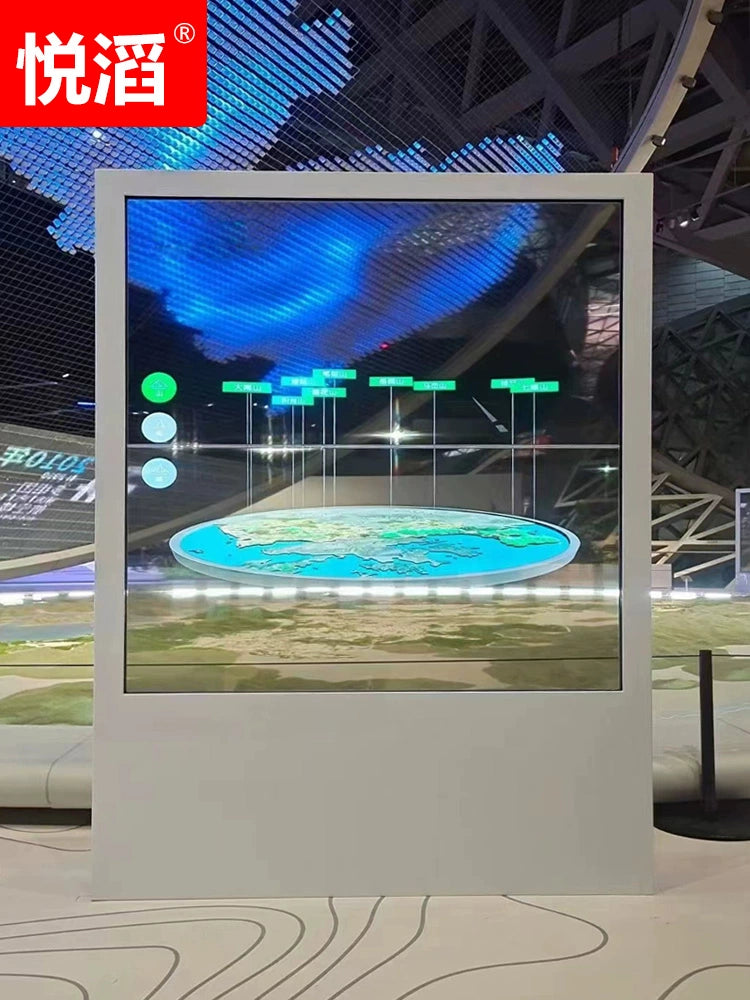 55-inch Transparent OLED Display Panel with Self-Emitting Screen
