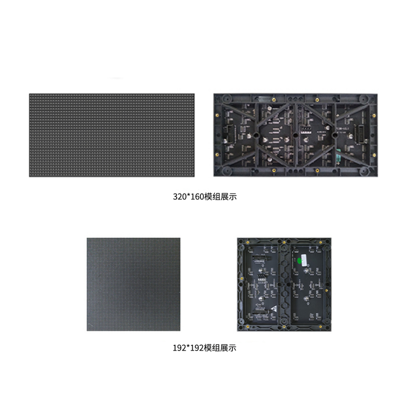 High-Resolution Indoor Full-Color LED Display Panel Seamless Splicing