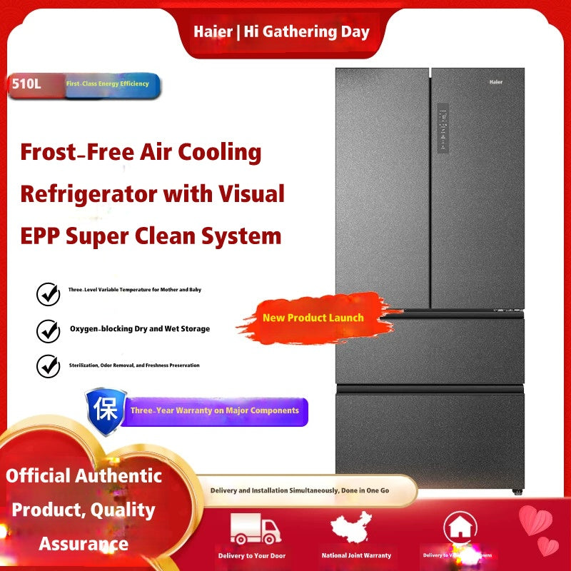 Haier BCD-510WGHFD59S9U1 510L French Multi-Door Refrigerator Air-Cooled Inverter Star Silver