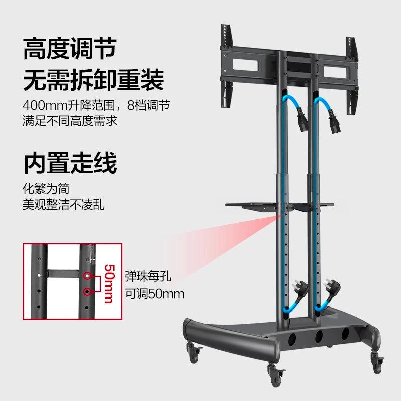 Premium Mobile LCD LED TV Display Stand with Adjustable Height and Locking Wheels