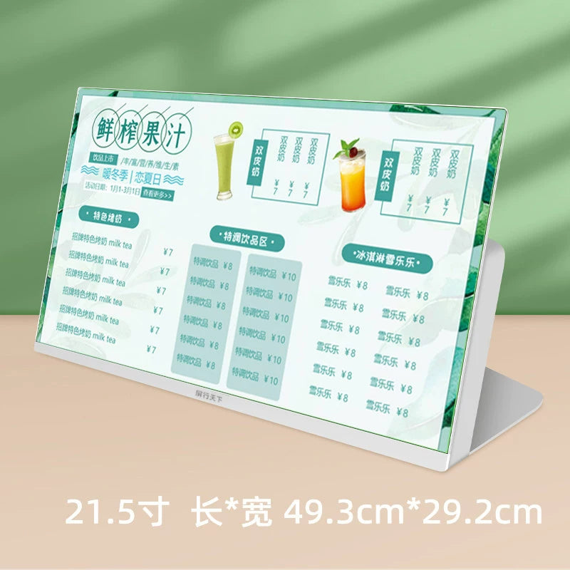 Electronic Digital Menu Display Screen Ordering Advertising Machine