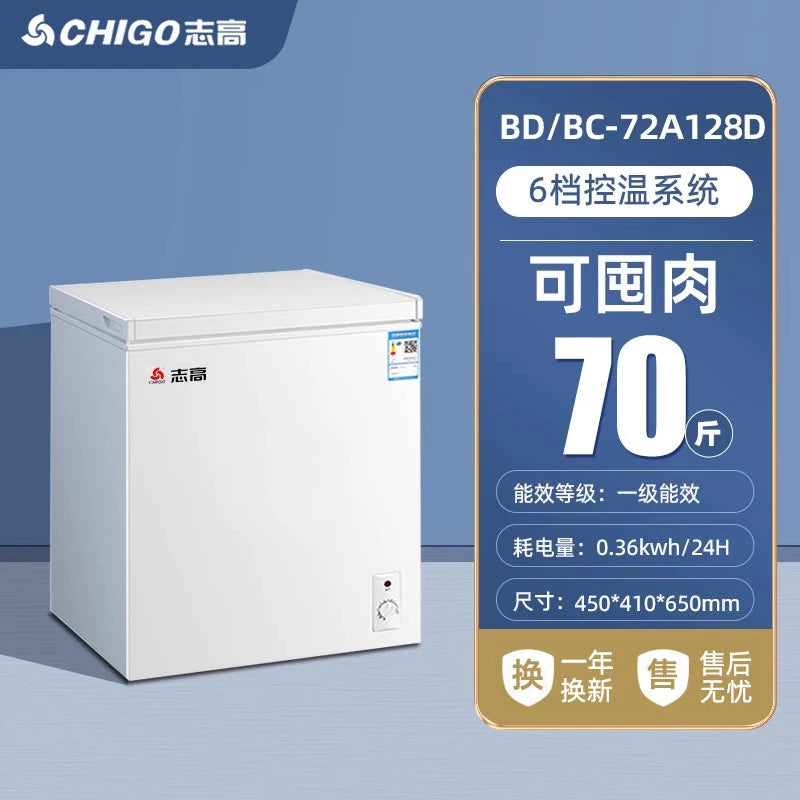 Chigo Mini Commercial Cold Cabinet 58L First‑Level Energy Saving Dual‑Use