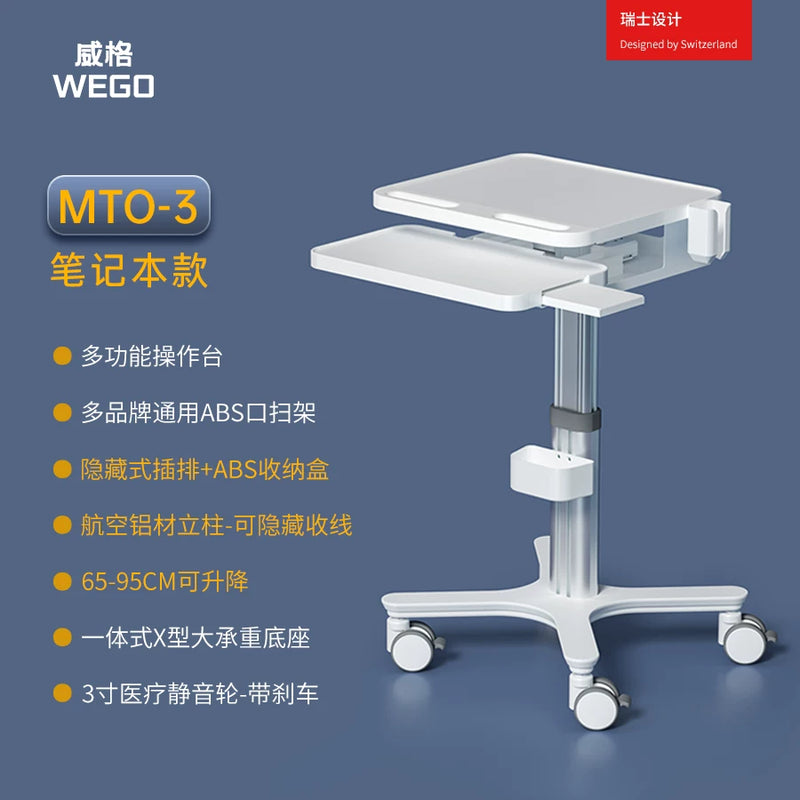 Dental Oral Scanner Mobile Medical Examination Laptop Cart