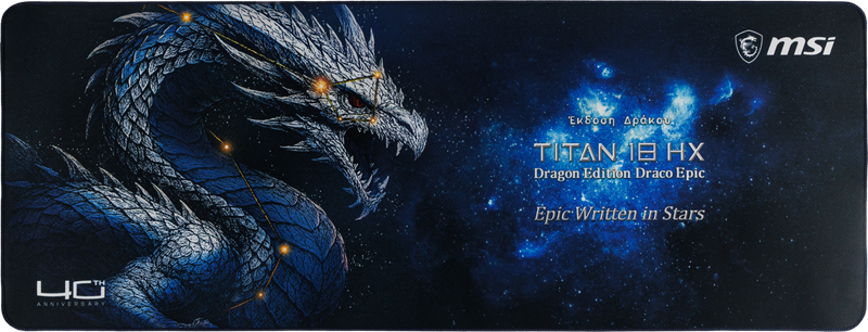 MSI Titan 18 HX Dragon Edition Draco Epic A2WJ-1247SG Gaming Laptop