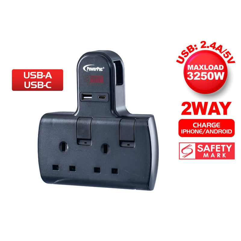 PowerPac 2-Way Multi Plug Extension Adapter PP292UBK