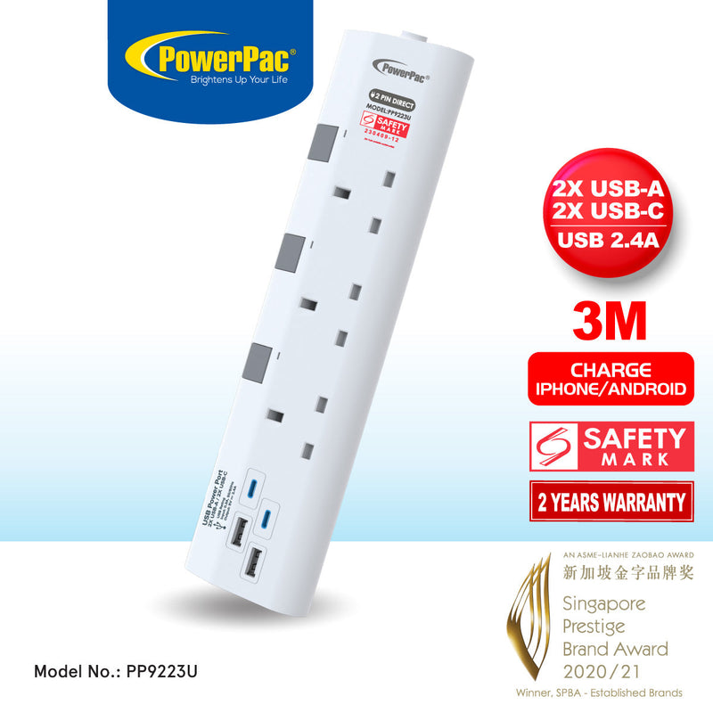 PowerPac 3m 3-Way Extension Socket PP9223U