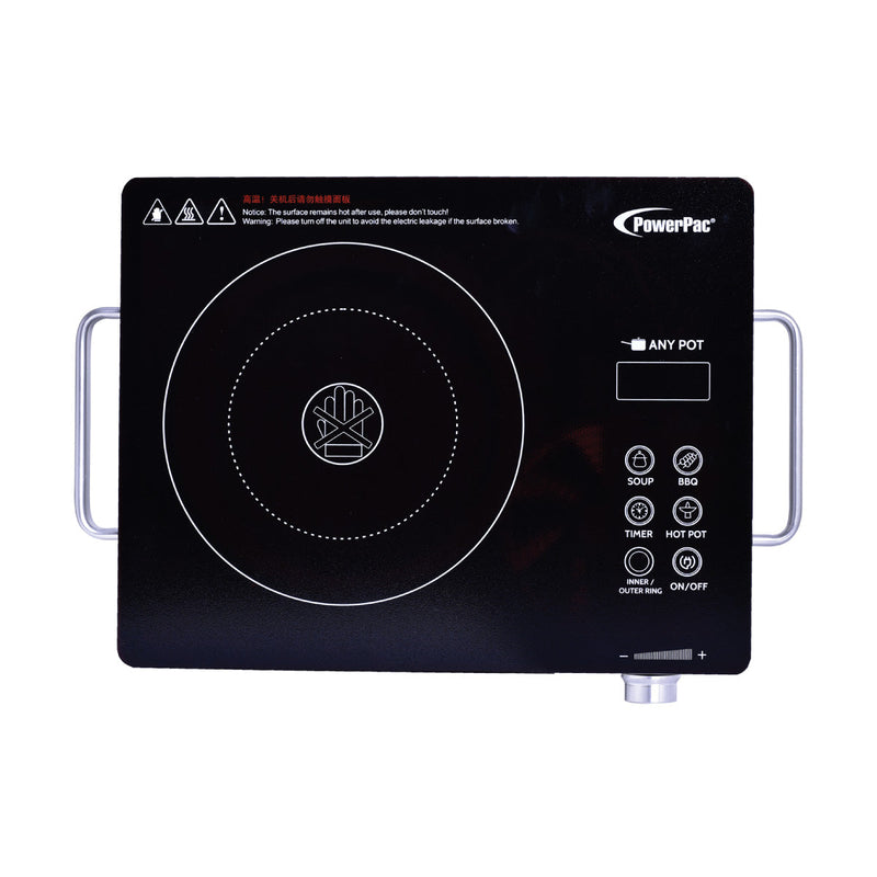 PowerPac 2000W Ceramic Infrared Cooker PPIC831A
