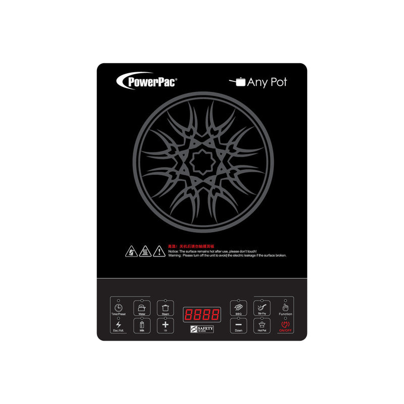 PowerPac 2000W Ceramic Cooker PPIC832
