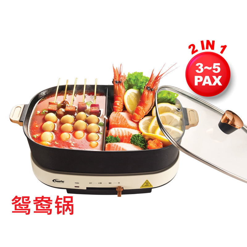 PowerPac 4.5L Steamboat & Multi Cooker PPMC768
