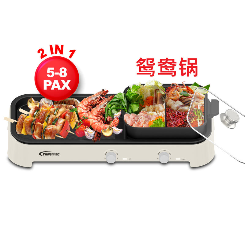 PowerPac 2-in-1 Steamboat with BBQ Grill PPMC797