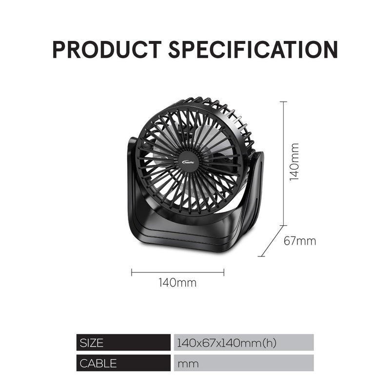 PowerPac 4” USB Rechargeable Table Fan PPUF223