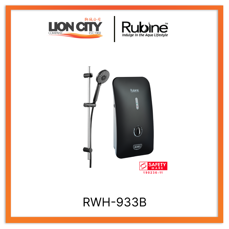 Rubine RWH-933B Electric Instant Water Heater Lion City Company