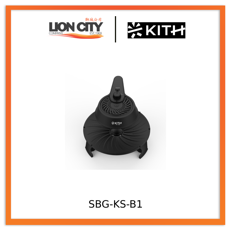 Kith Smokeless BBQ Grill (Single Knob) SBG-KS-B1 - Charcoal Black
