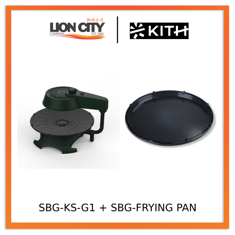 KITH Smokeless BBQ Grill (Single Knob) + Frying Pan Accessory