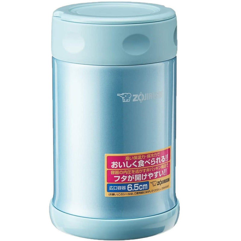 Zojirushi SW-EAE50 Aqua Blue Stainless Steel Food Jar 0.5L