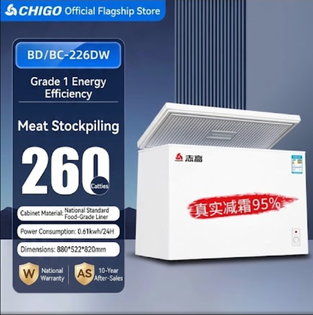 Chigo First-level Energy-Saving Broker Home Small Frozen Non-Frostless Refueling Dual-use Mini Commercial Cold Cabinet