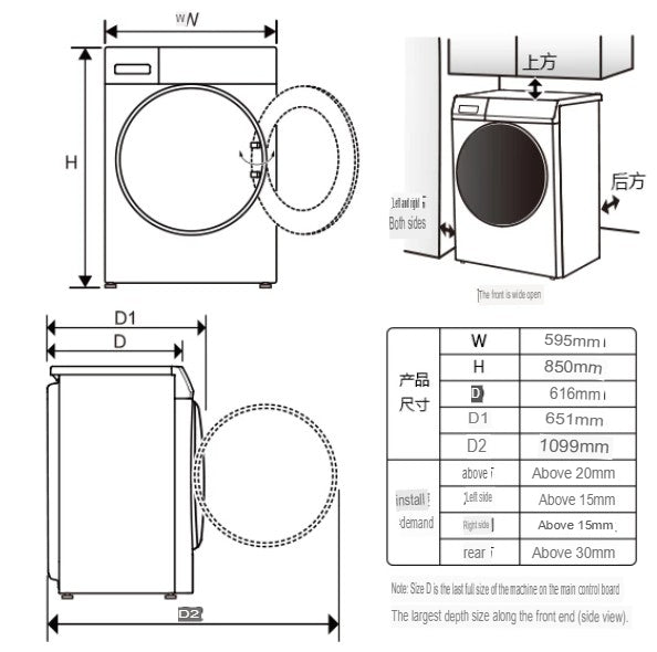 Haier 10kg washer+dryer BLDC Direct Drive steam wash XQG100-HB106C local warranty 3pin plug