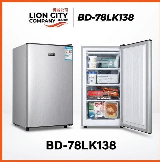 Ice Bear BD-78LK138 78L Upright Freezer