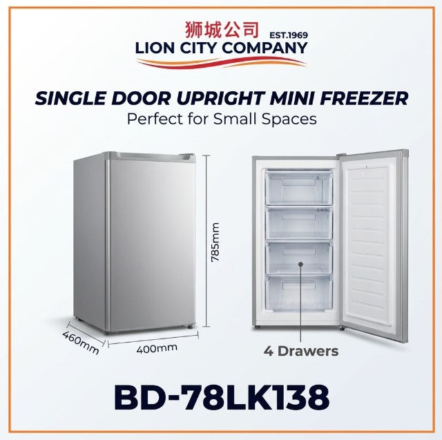 Ice Bear BD-78LK138 78L Upright Freezer