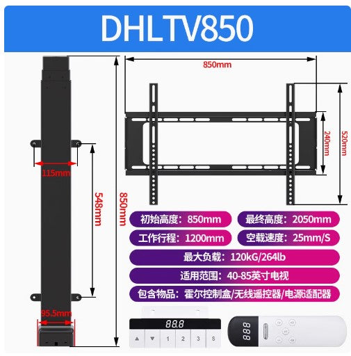 DIHOOL 30-100inches TV electric lifting bracket floor hidden telescopic cabinet with wireless remote control