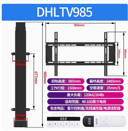 DIHOOL 30-100inches TV electric lifting bracket floor hidden telescopic cabinet with wireless remote control