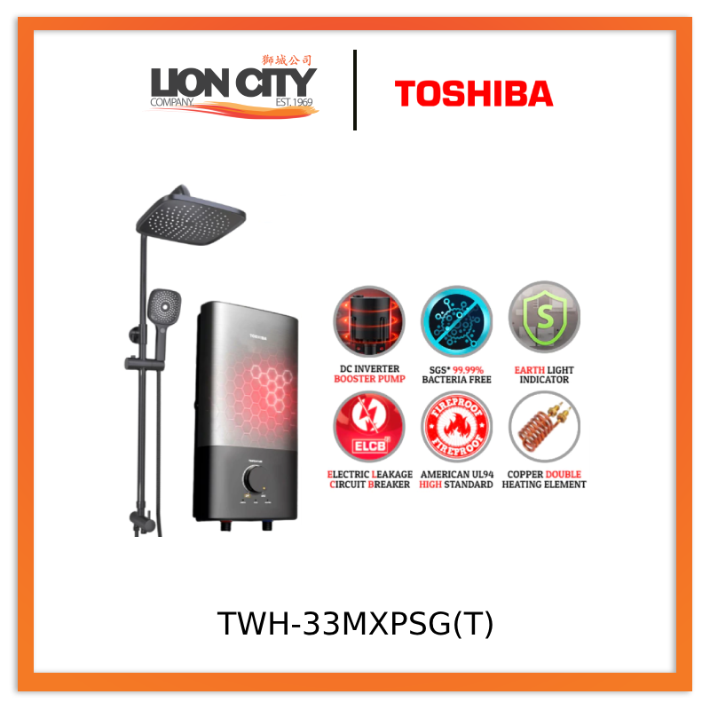 Toshiba TWH-33MXPSG(T) - CB Electric Water Heater with Rain Shower Built in DC Booster Pump ✦ Built In ELCB