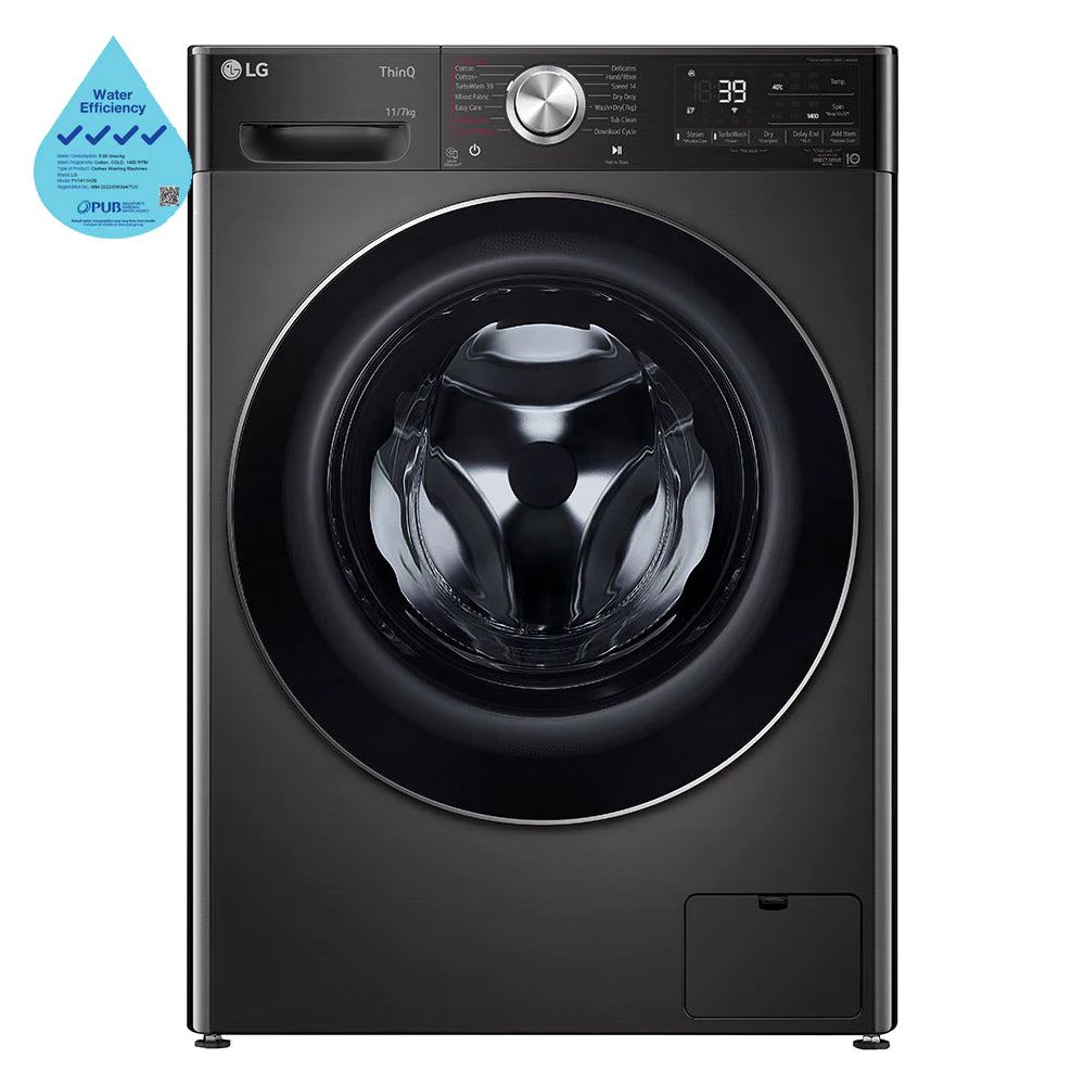 https://cdn.shopify.com/s/files/1/0494/0761/products/WASHER-DRYER_19a6560d-77b2-4560-9df6-d3f385c91dd0.jpg?v=1659615791
