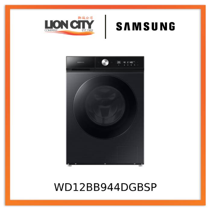 Samsung WD12BB944DGBSP Bespoke AI™ 12/8kg Front Load Washer Dryer with AI Ecobubble™ and QuickDrive™, 4 Ticks