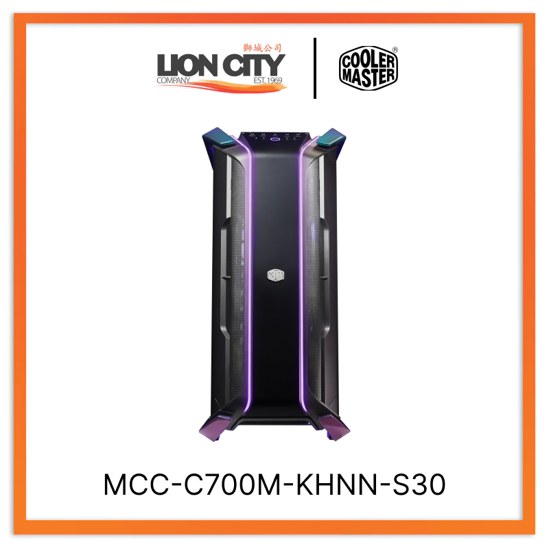 Cooler Master MCC-C700M-KHNN-S30 CM Cosmos C700M Infinity Tower Limited 30th