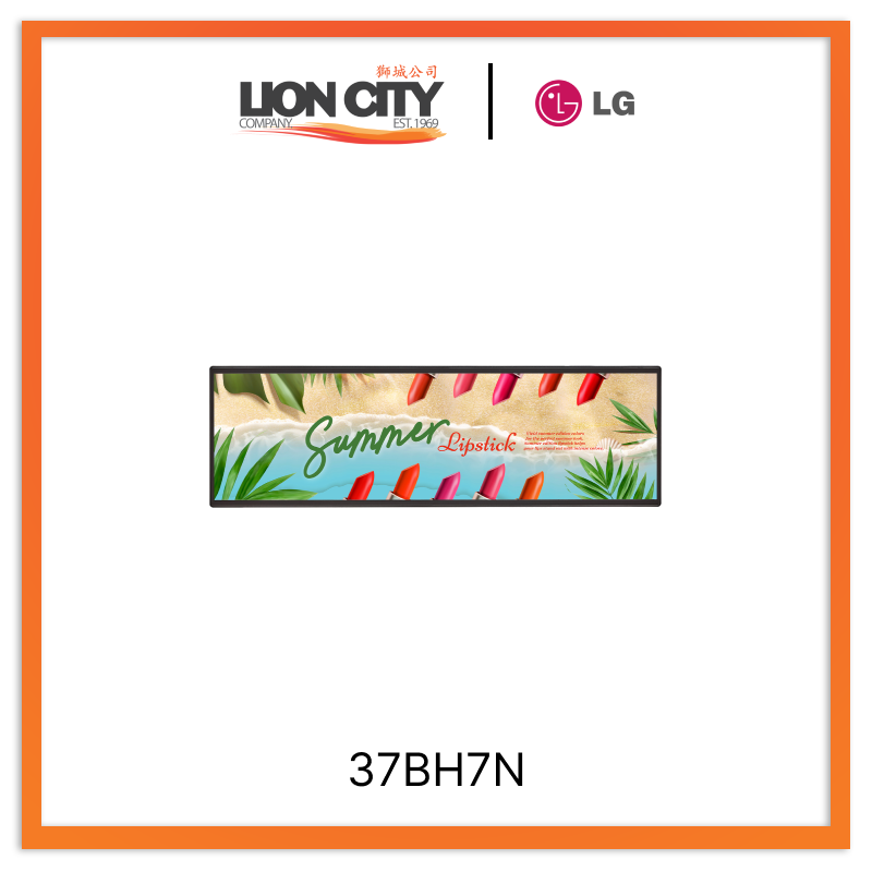 LG 37BH7N 37" Stretch Signage "Contact for Price"