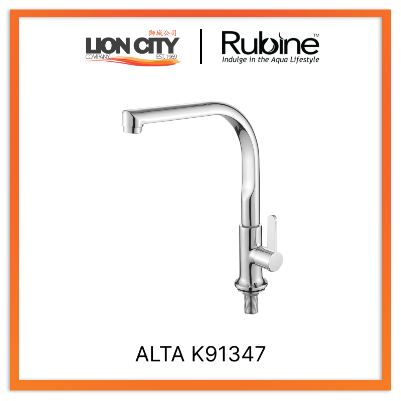 Rubine Sink Tab ALTA K91347